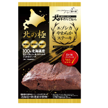 北の極　エゾシカやわらかステーキ