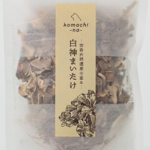 komachi-na- 白神まいたけ10g