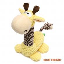 【ワンちゃんが喜ぶおもちゃ】rookcran ROOP FRIENDY ジラフ
