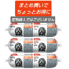 ★★Sk-D200F カンガルー&パンプキン　2kg　5%オフでお得な3本セット　★★