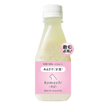 komachi-na- あまざけ〈甘酒〉